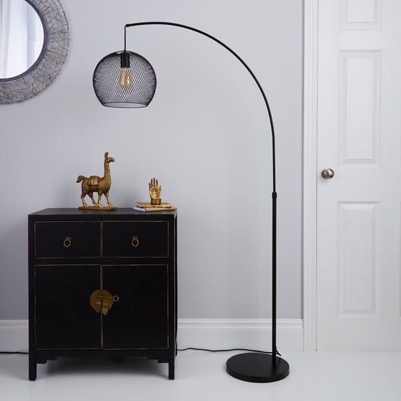 Harrison Black Arc Floor Lamp