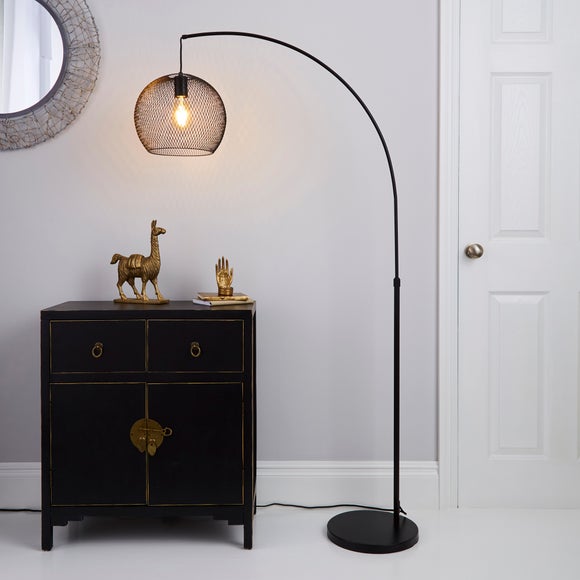 Harrison Black Arc Floor Lamp